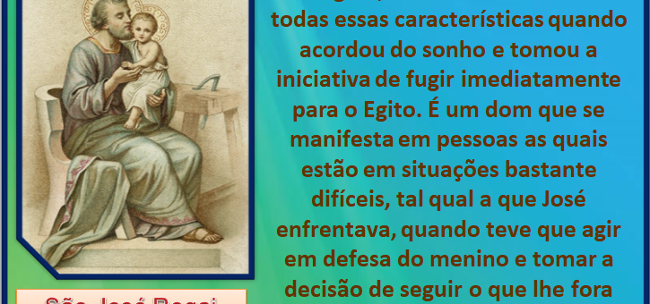 O Dom da Fortaleza