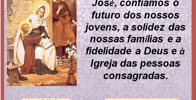 A Vóz, Maria e José